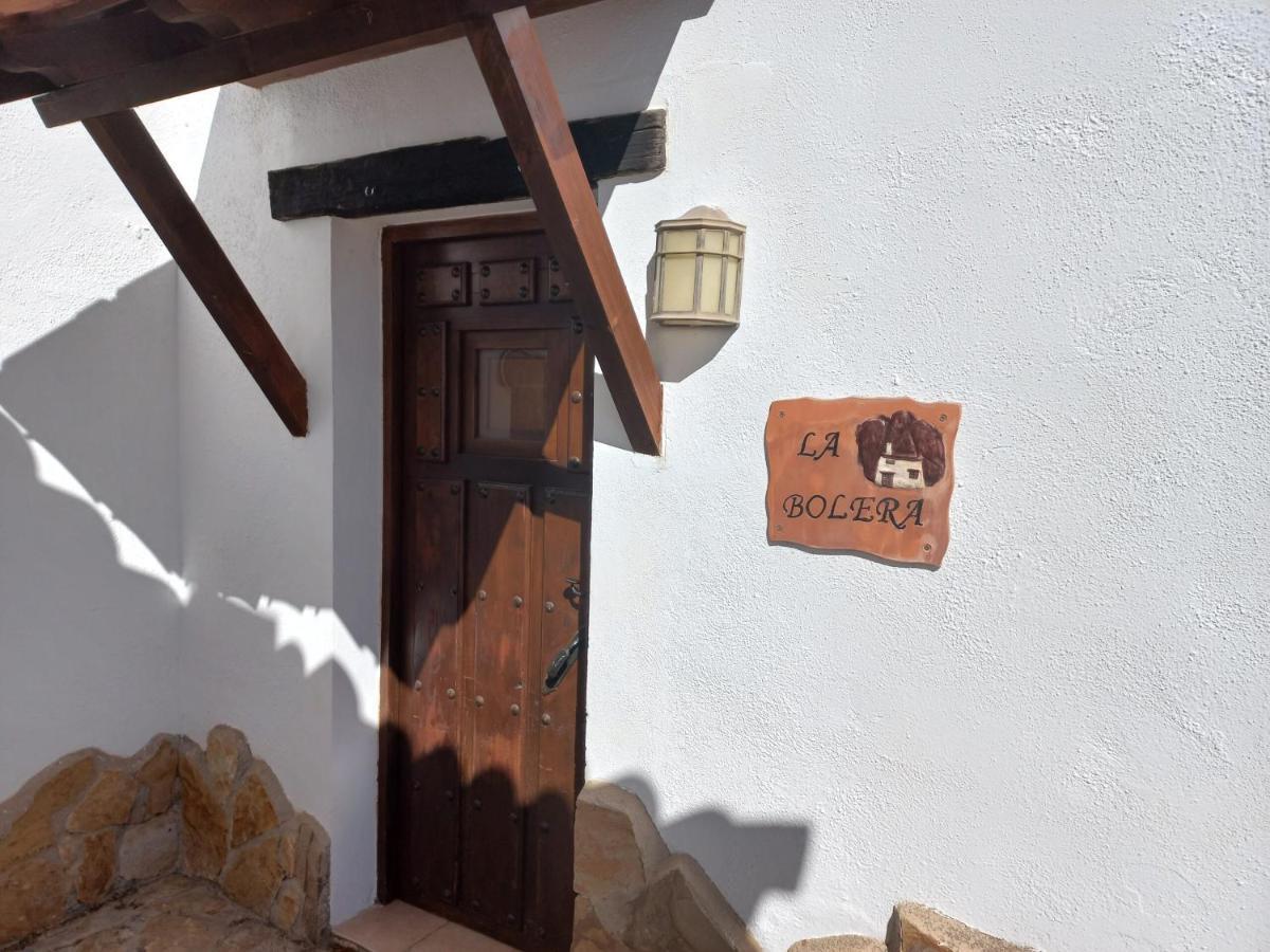 Cuevas Barrio Las Santas Huéscar エクステリア 写真